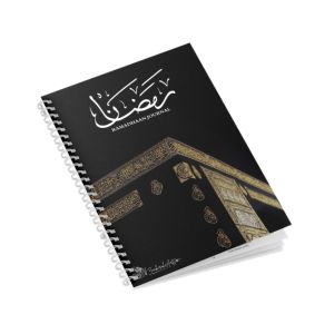 Cover of Ramadhaan Journal A5 showing daily planner and khatam tracker