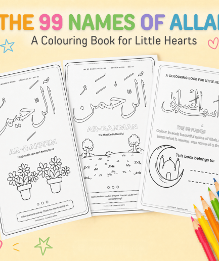 99 Names of Allah Colouring Book