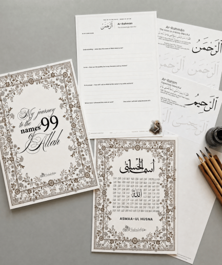 99 names of Allah journal