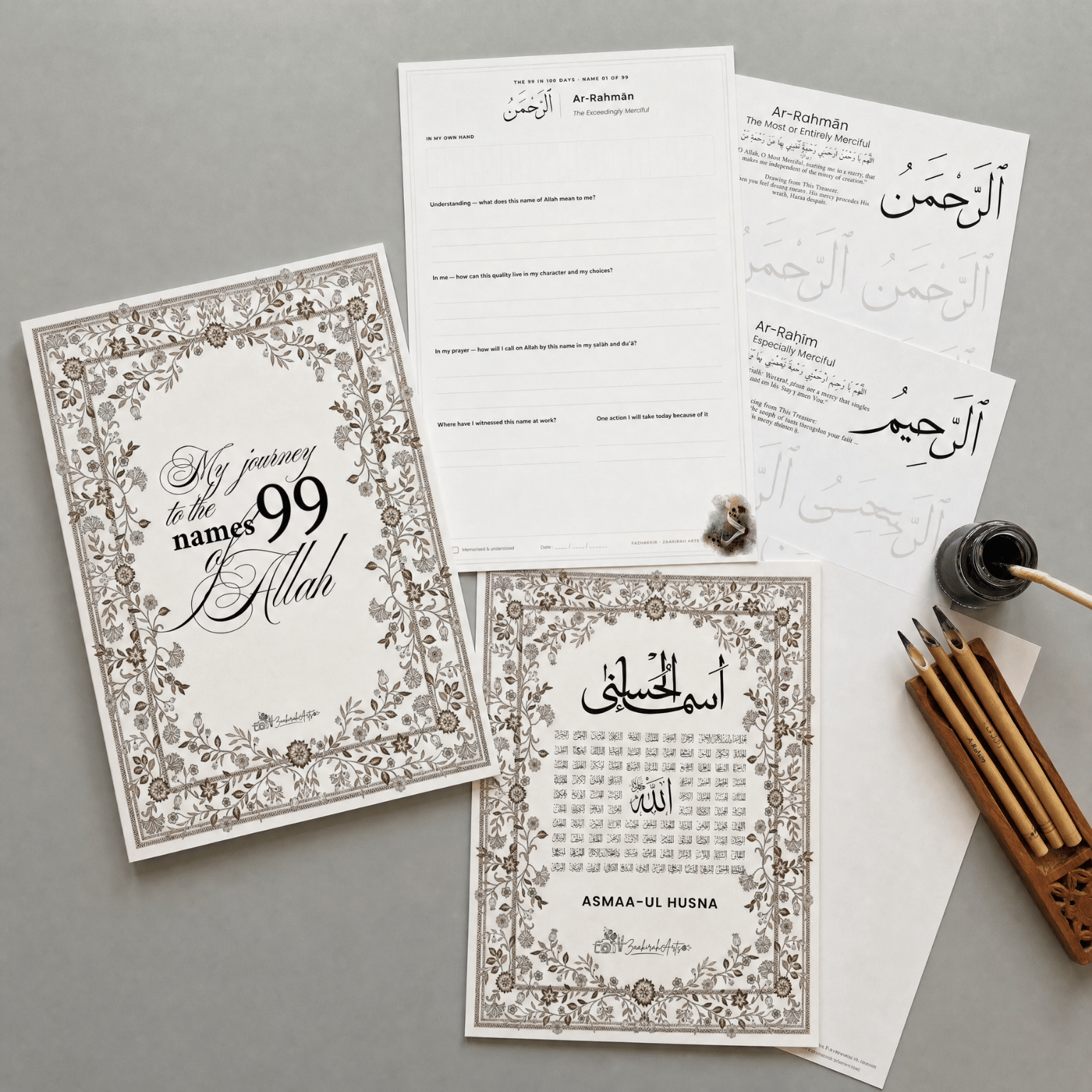 Untitled design 99 names of Allah journal